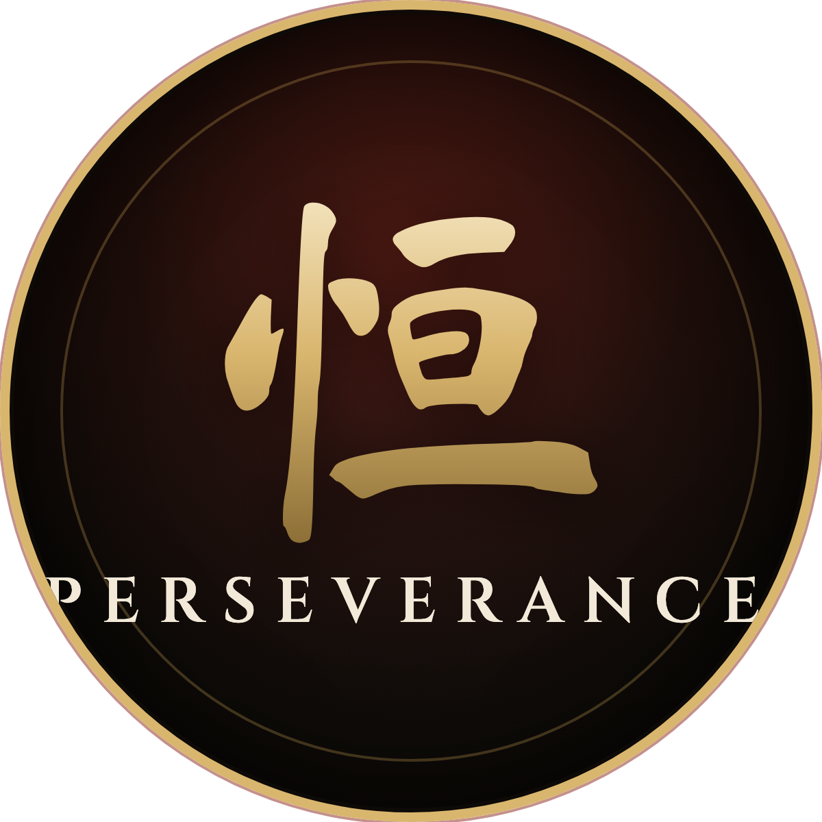 Perseverance